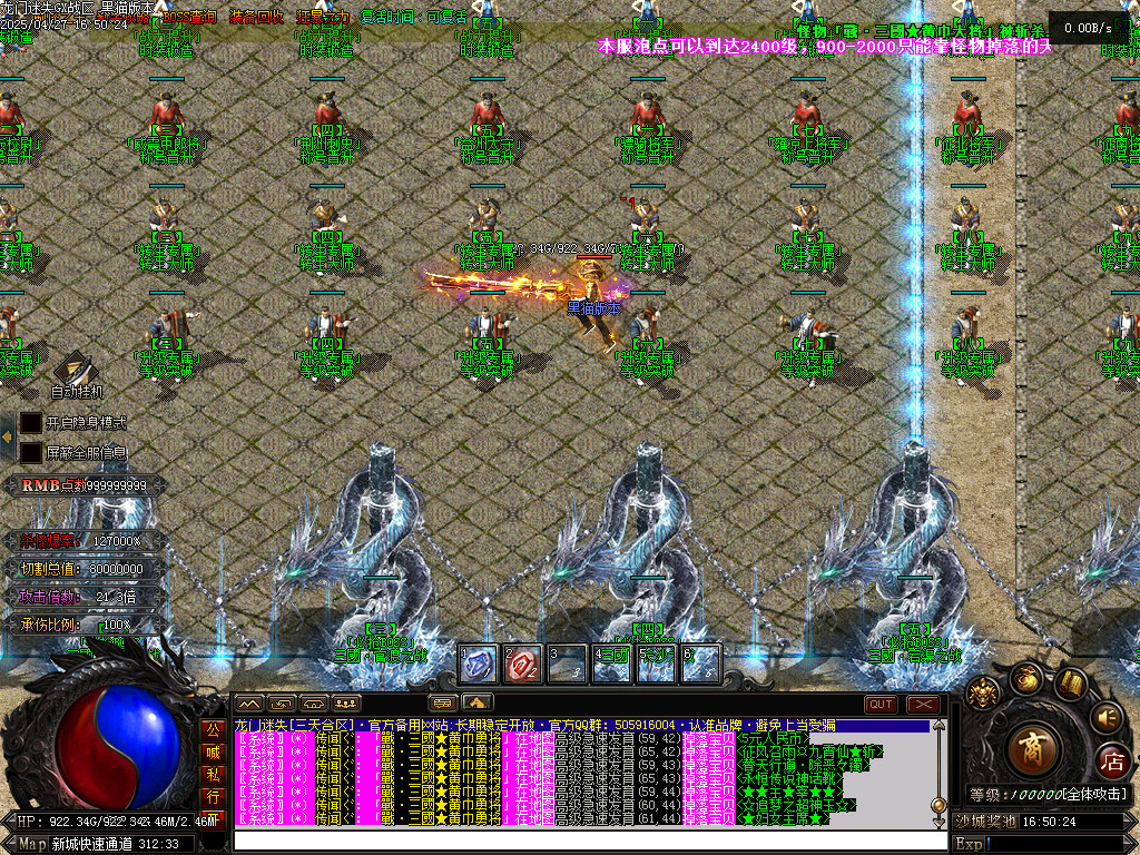 Images56.BMP