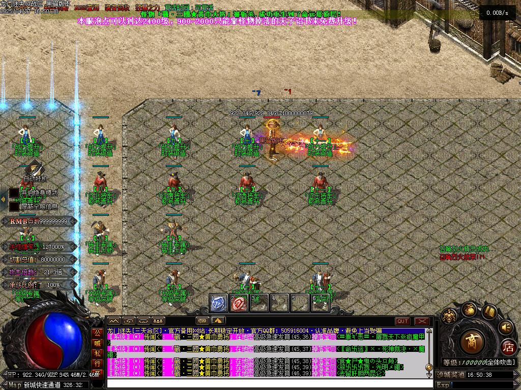 Images61.BMP
