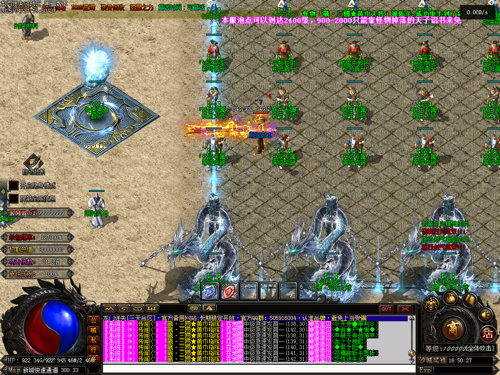 Images57.BMP