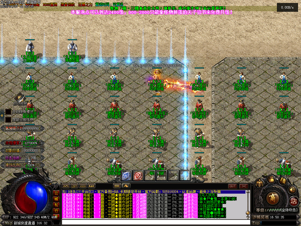 Images60.BMP