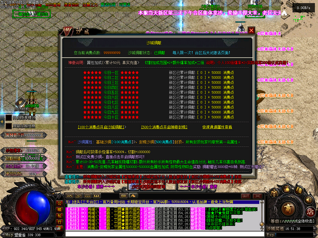 Images65.BMP