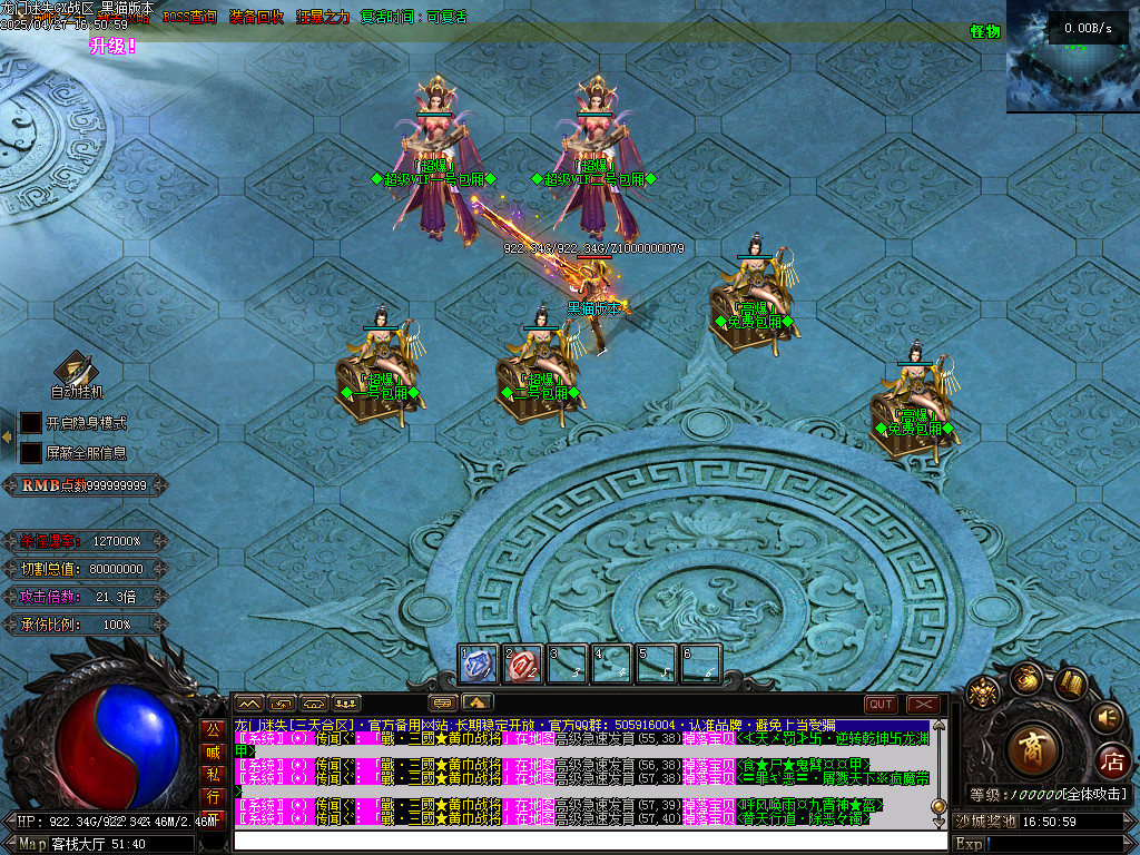 Images62.BMP