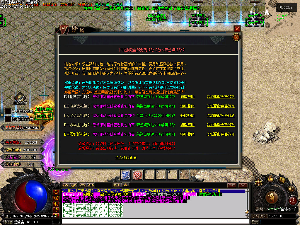 Images63.BMP