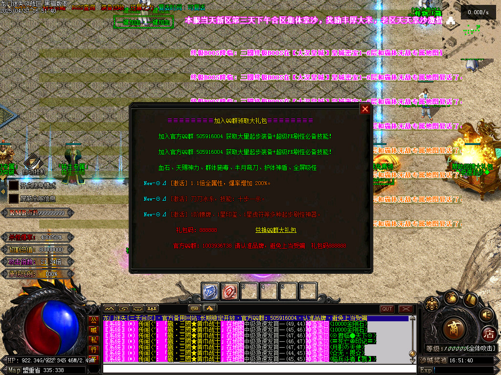 Images66.BMP