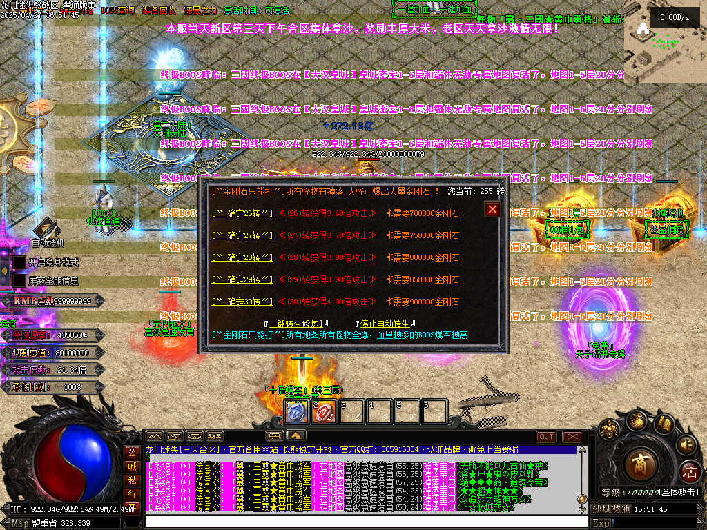 Images68.BMP
