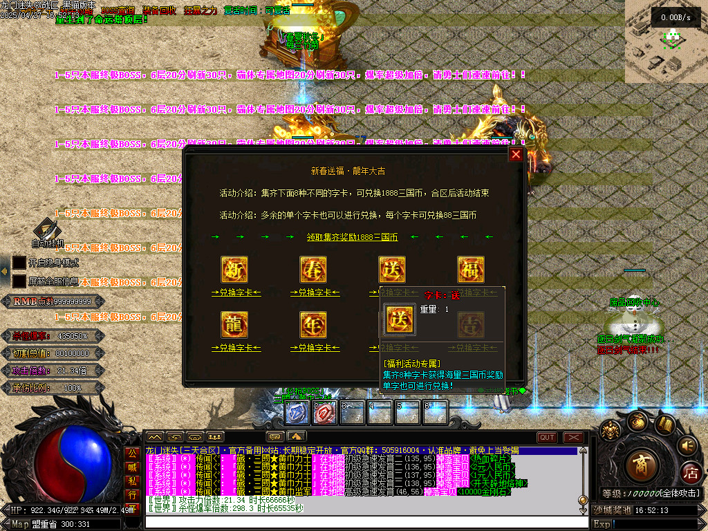 Images72.BMP