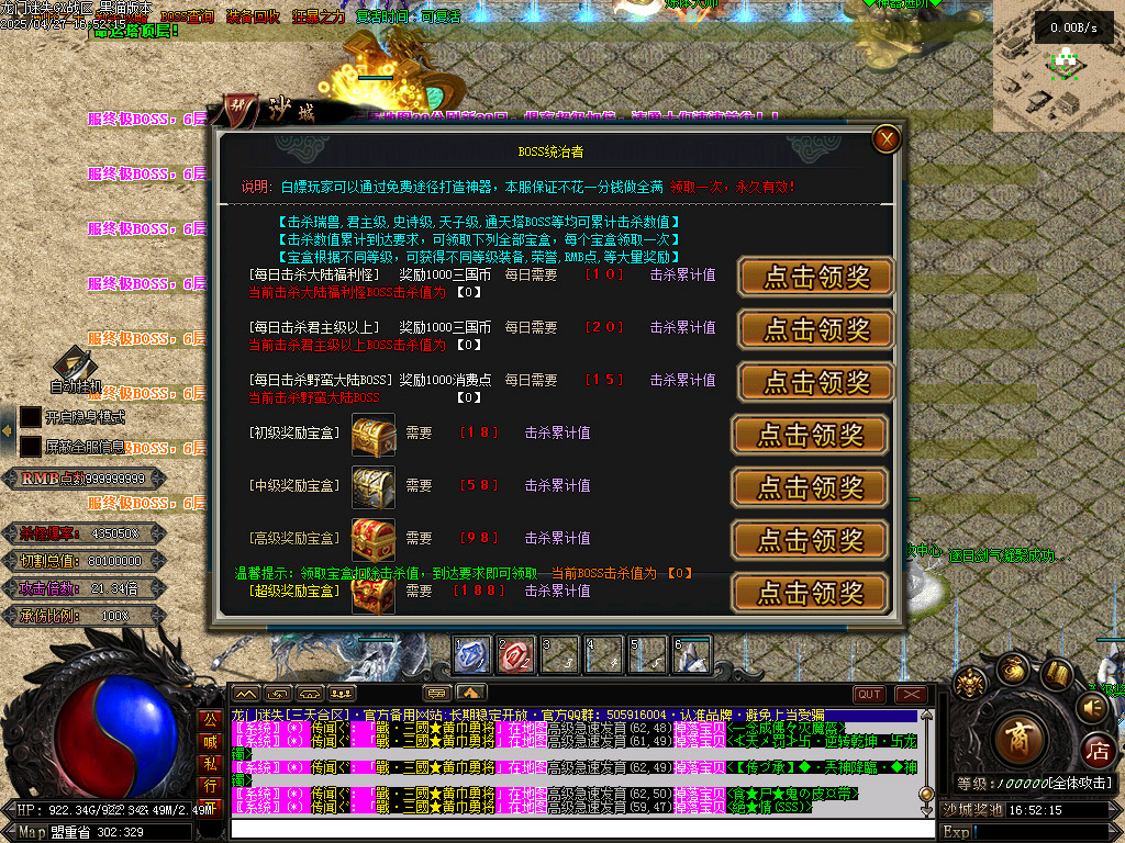 Images73.BMP