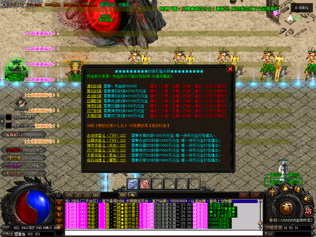 Images81.BMP