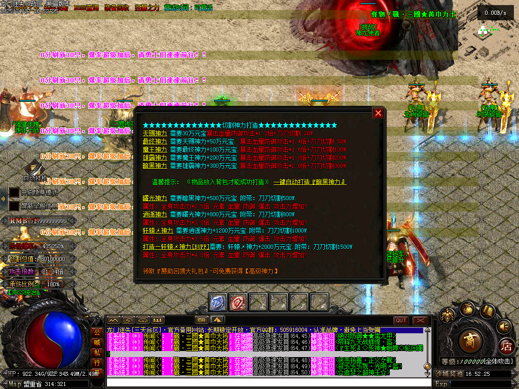 Images78.BMP