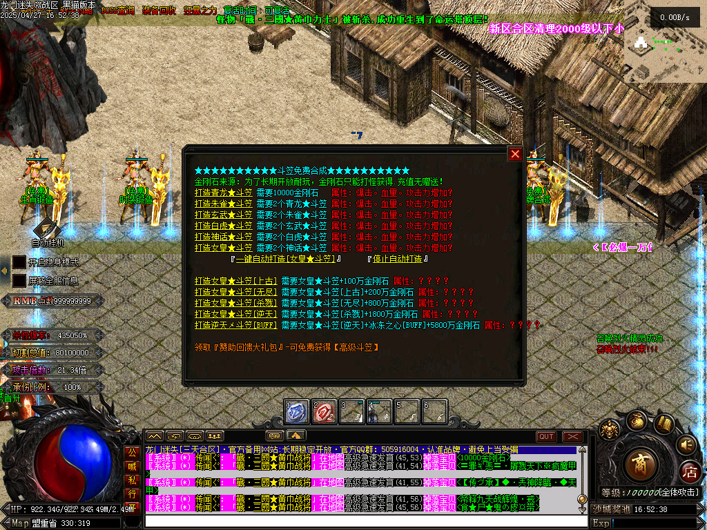 Images85.BMP
