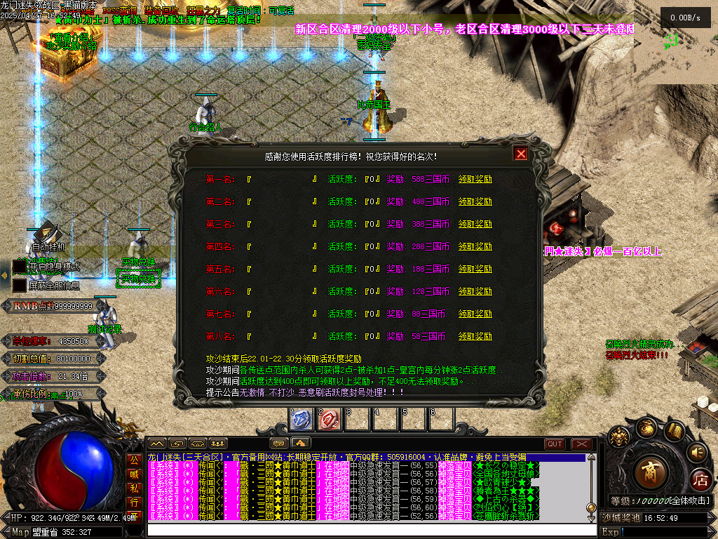 Images90.BMP