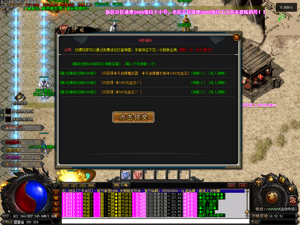 Images91.BMP