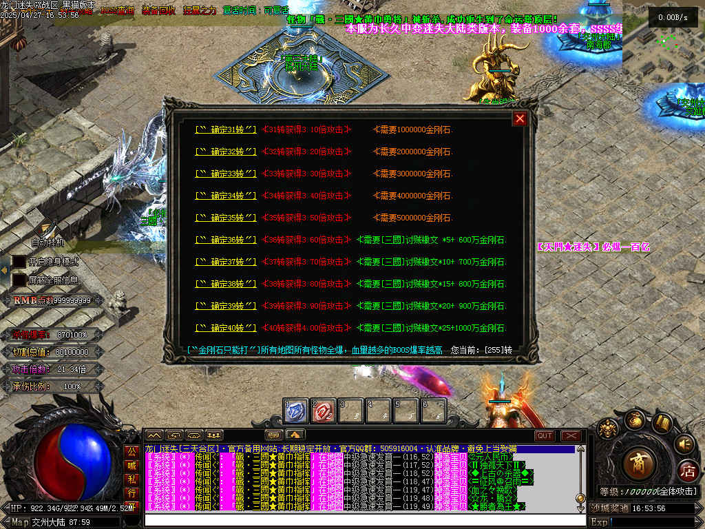 Images96.BMP