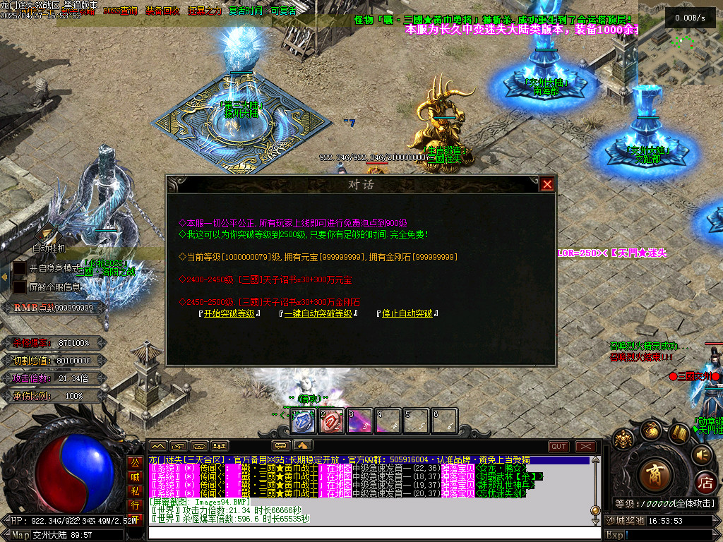 Images95.BMP