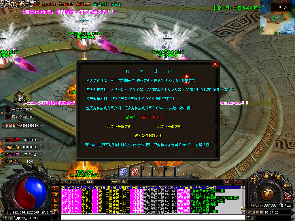 Images103.BMP