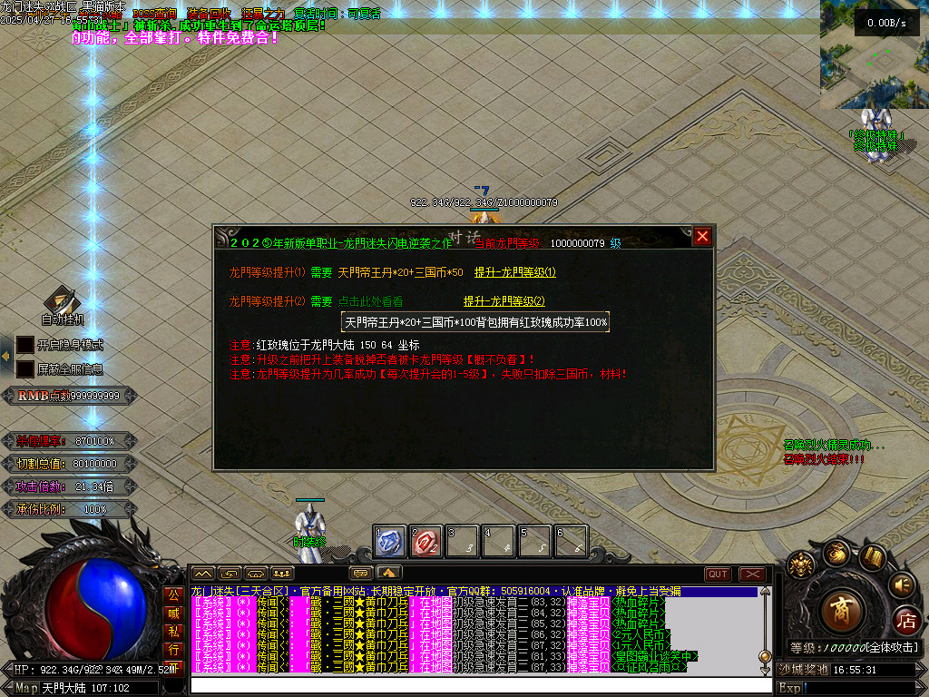 Images111.BMP