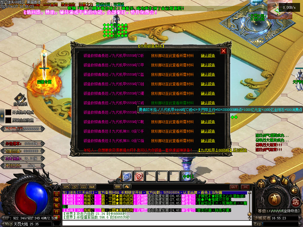 Images110.BMP