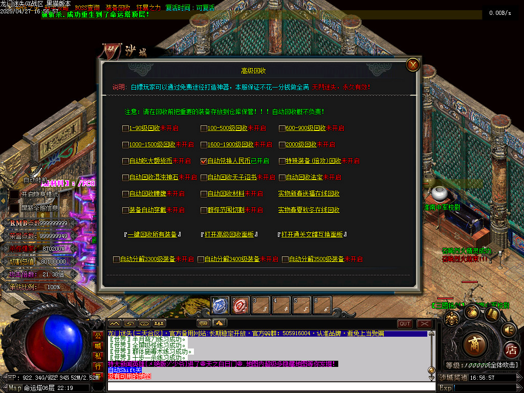 Images115.BMP