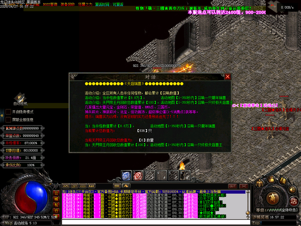 Images118.BMP