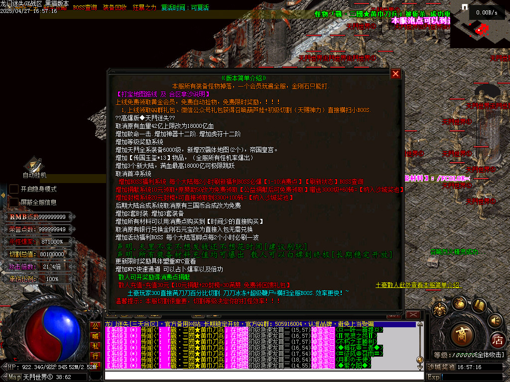 Images117.BMP
