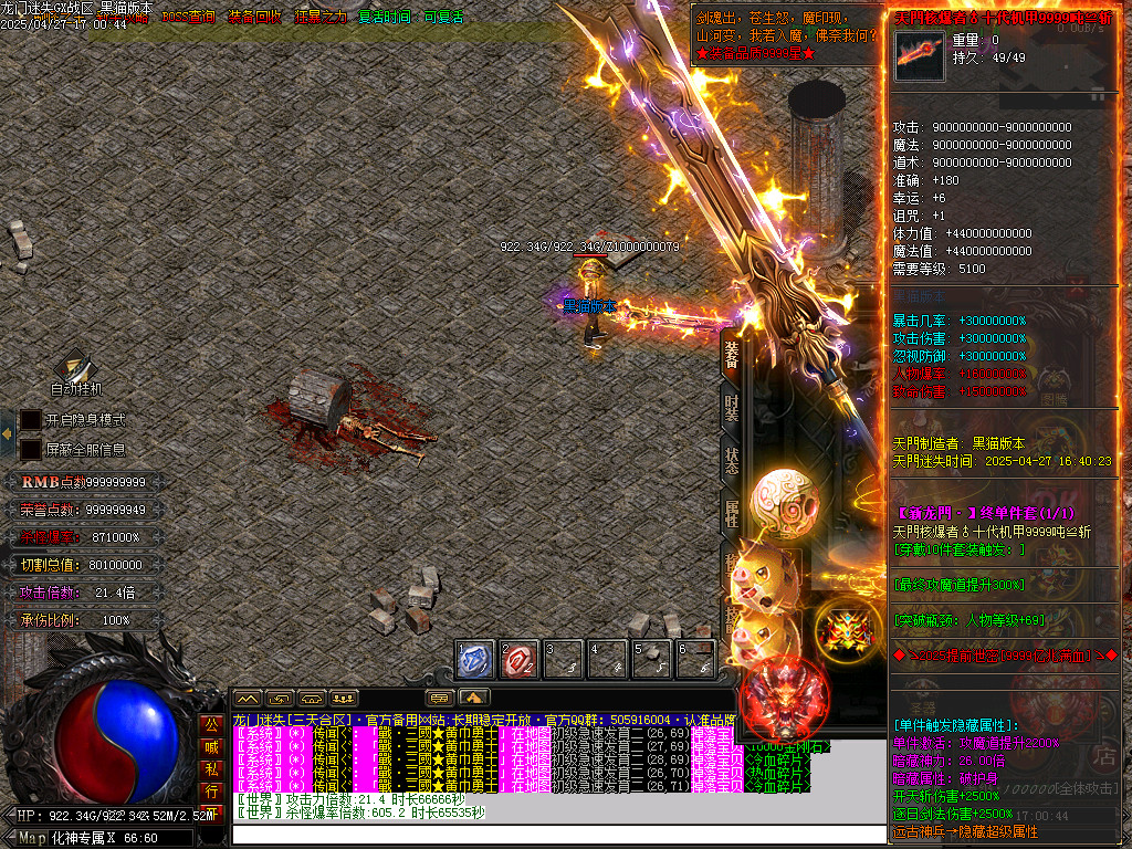 Images121.BMP
