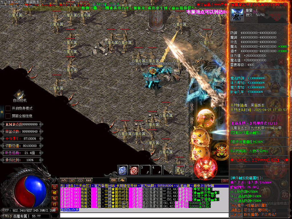 Images134.BMP