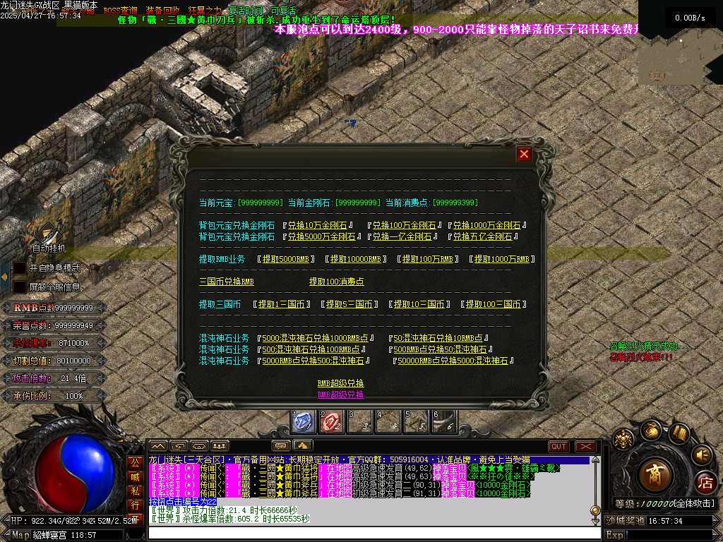Images119.BMP