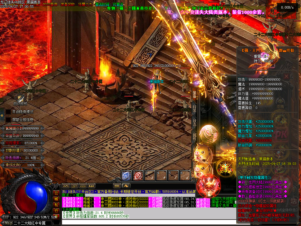 Images122.BMP