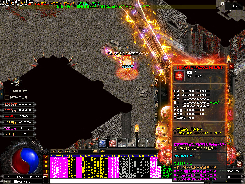 Images138.BMP