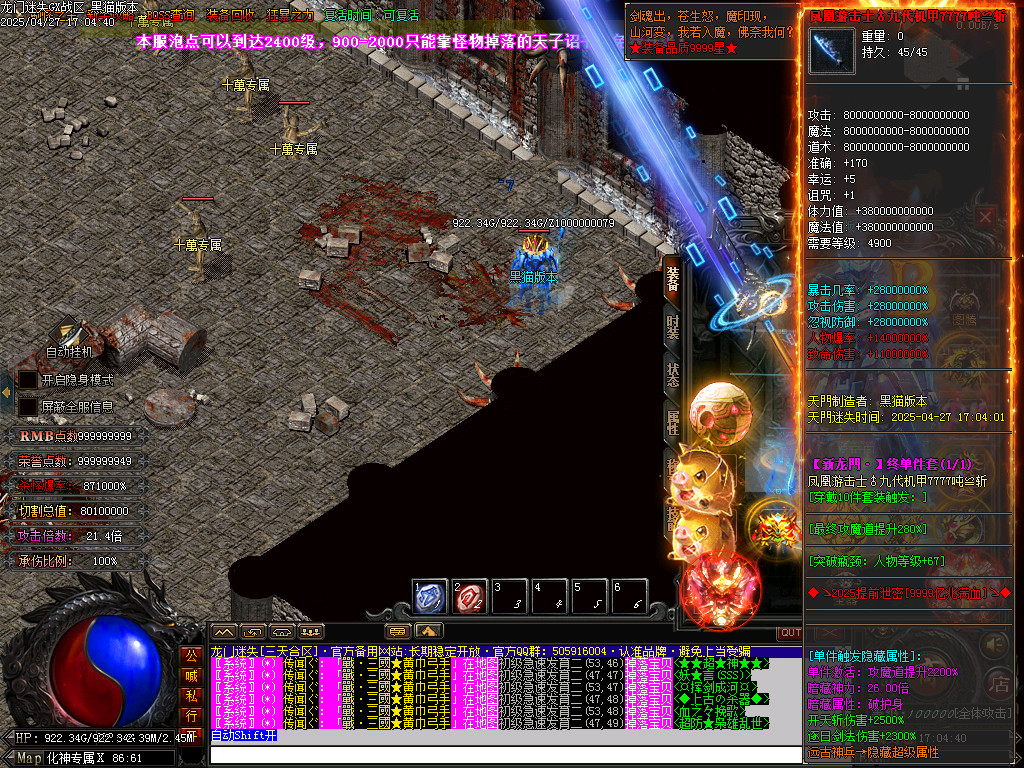 Images135.BMP
