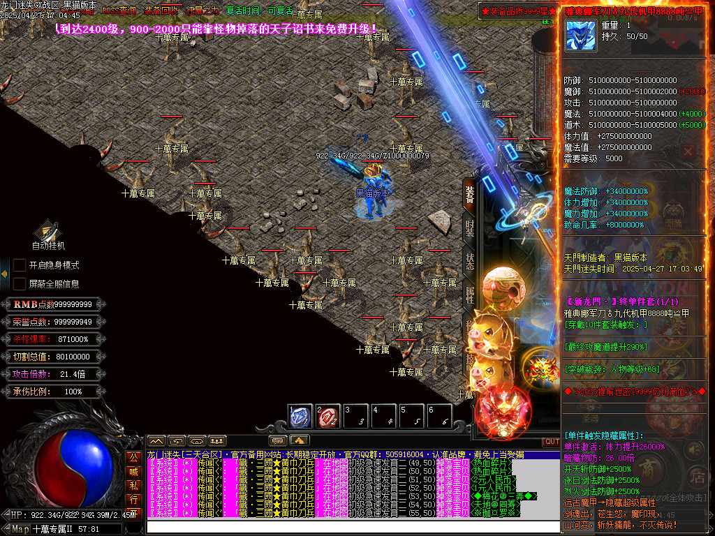 Images136.BMP