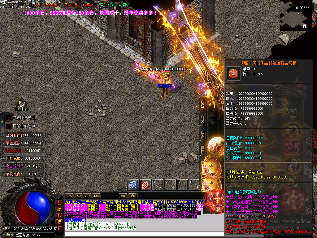Images140.BMP