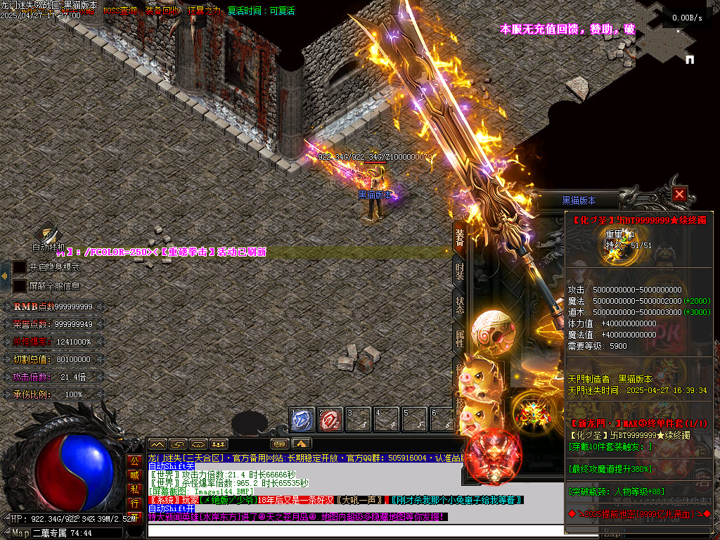 Images145.BMP