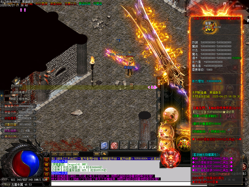 Images142.BMP