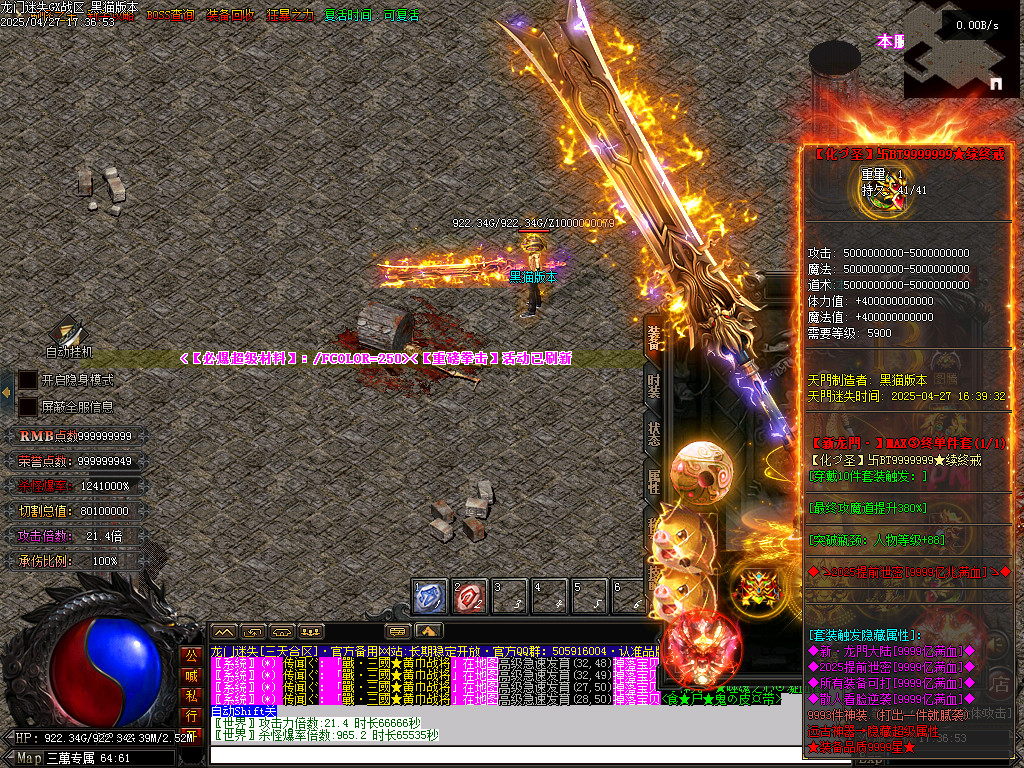Images144.BMP