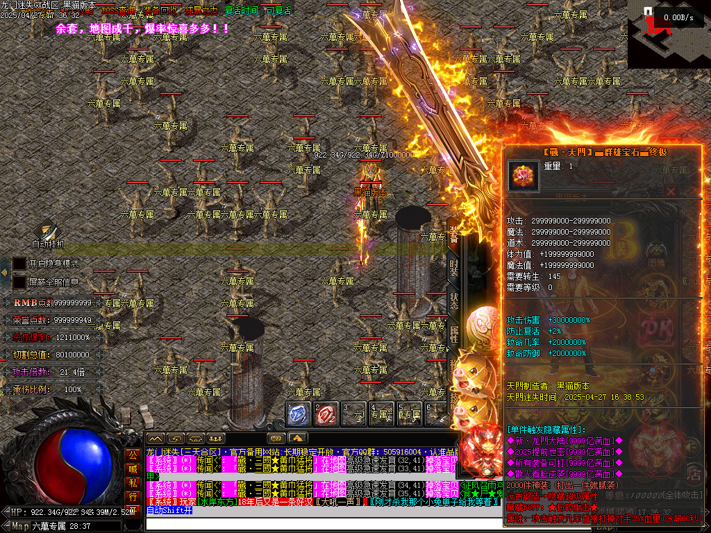 Images141.BMP