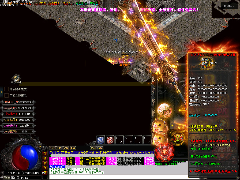 Images147.BMP