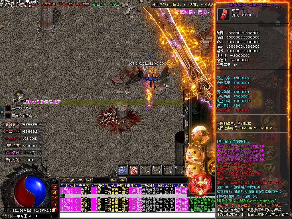 Images146.BMP