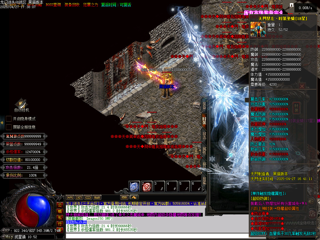 Images151.BMP