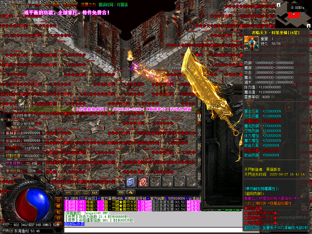 Images149.BMP