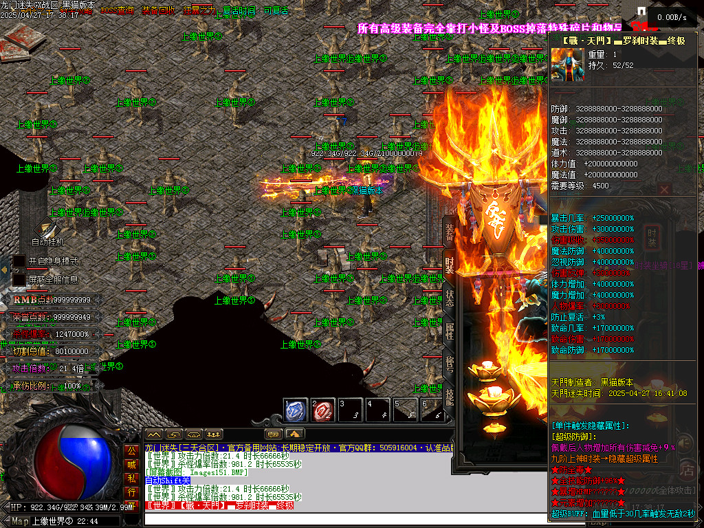Images152.BMP
