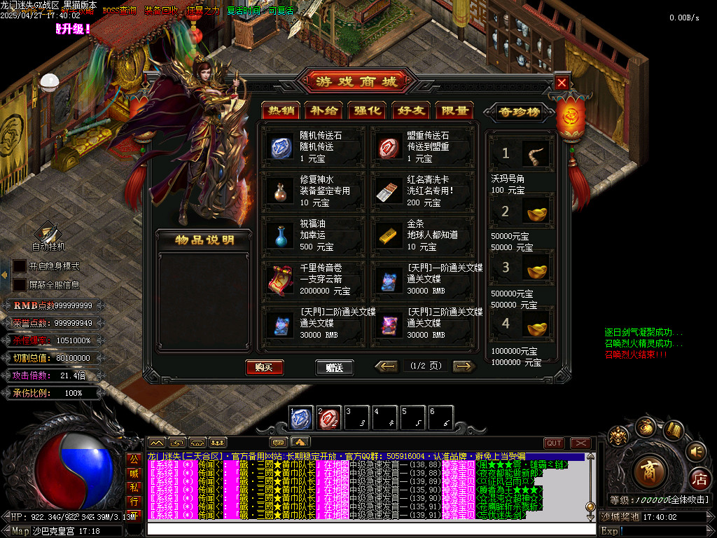 Images153.BMP