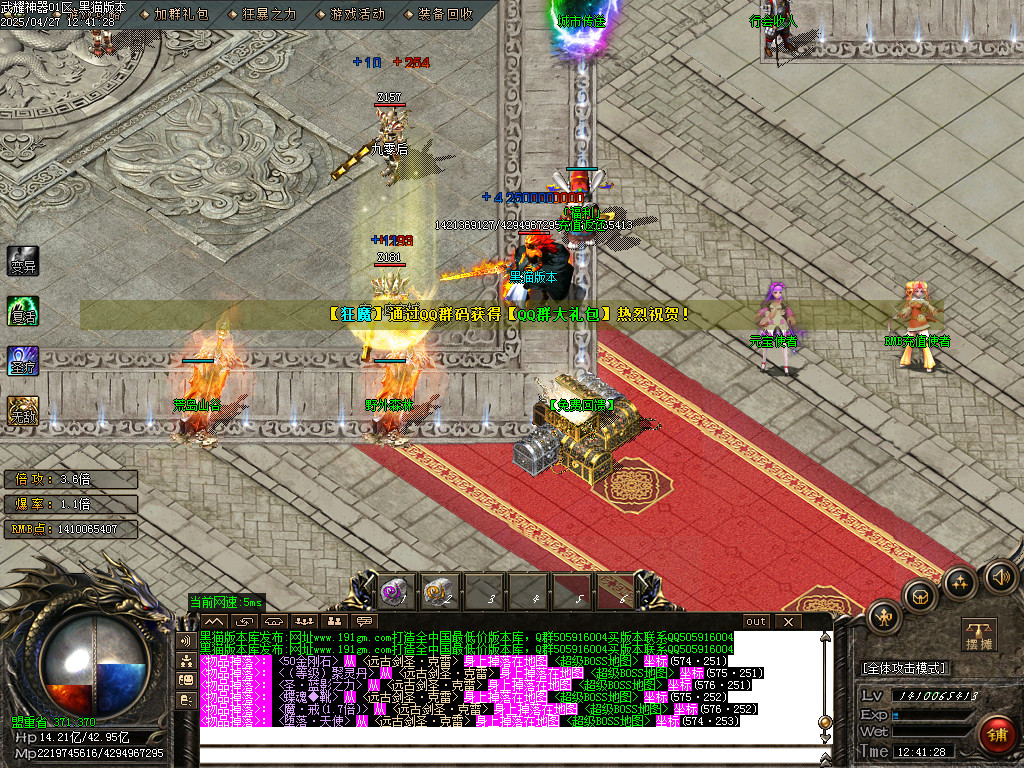 Images03.BMP