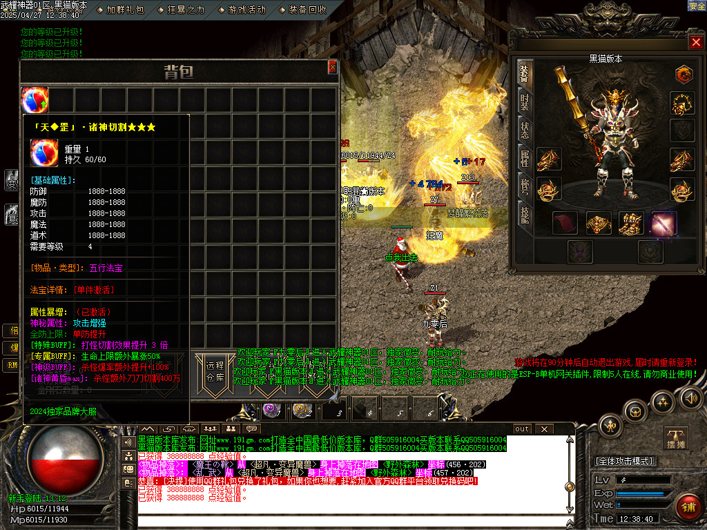Images02.BMP