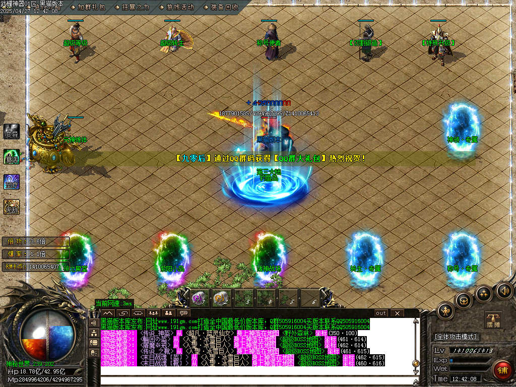 Images11.BMP