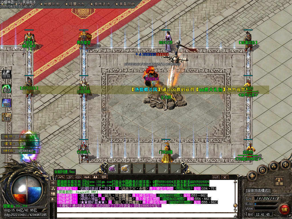 Images09.BMP
