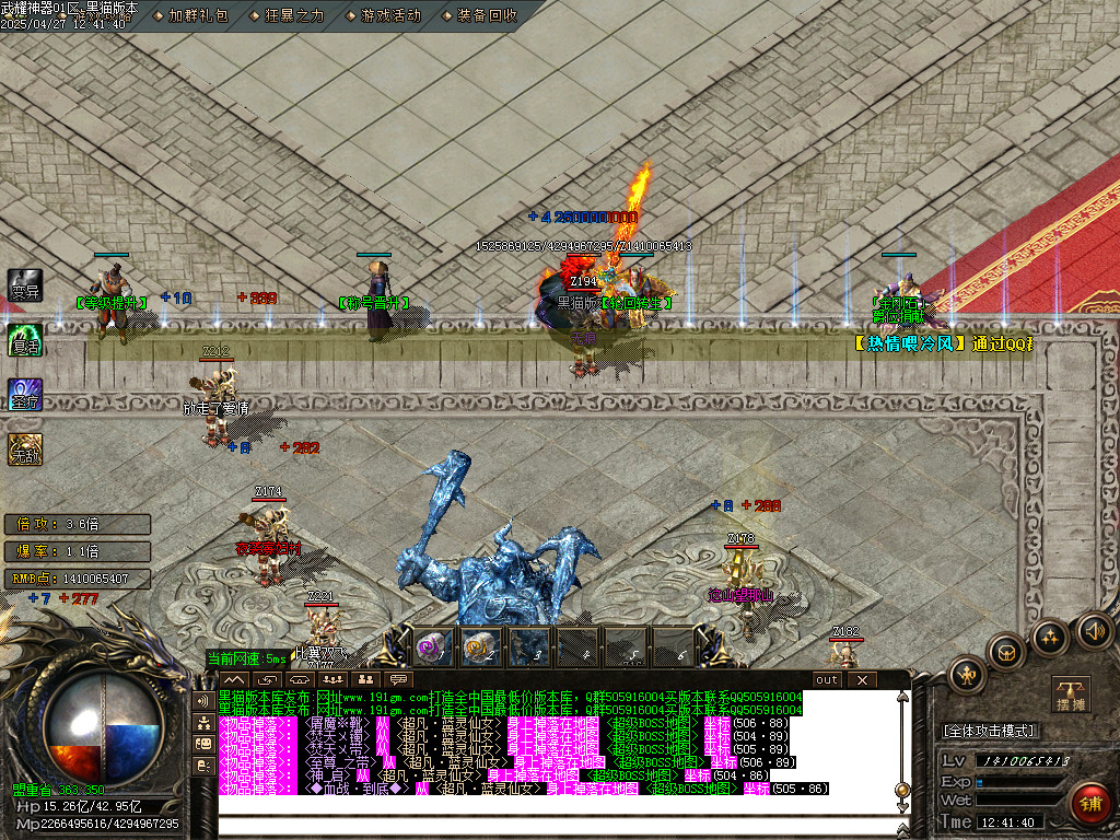 Images07.BMP