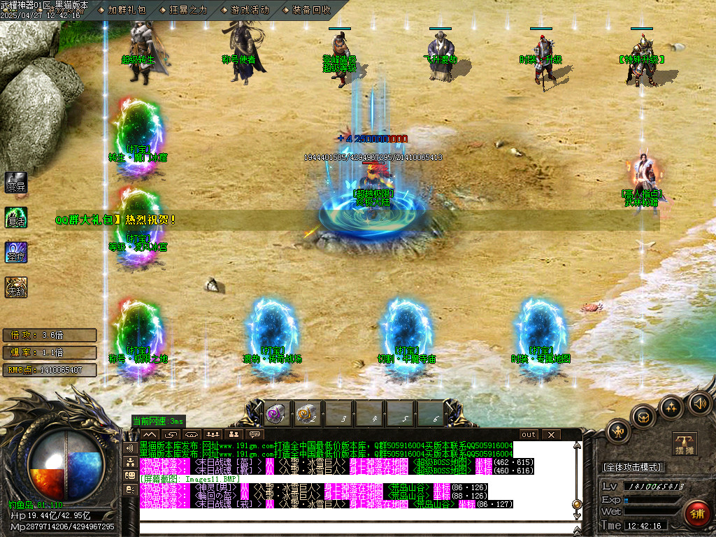 Images12.BMP