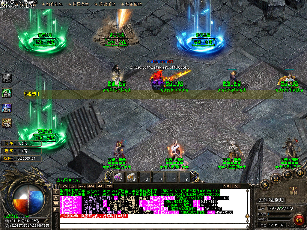 Images15.BMP