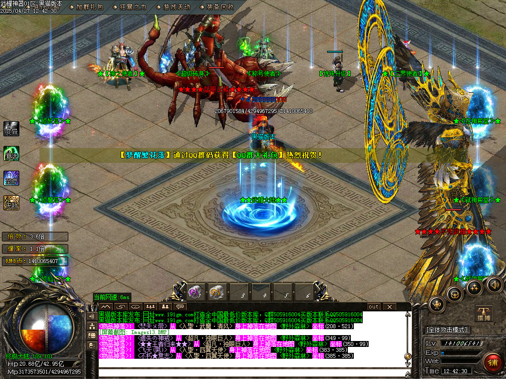 Images14.BMP